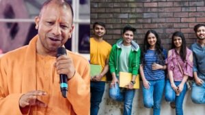 यूपी में साल 2026 में डेढ़ लाख नौकरियां! CM योगी ने बैठक में दे दिया आदेश