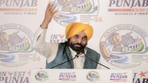 पंजाब का इंफ्रॉस्ट्रक्चर निवेश के लिए बेहतर:मोहाली में प्रोग्रेसिव पंजाब इन्वेस्टर्स समिट में बोले CM मान- सरकार देगी सुविधाएं