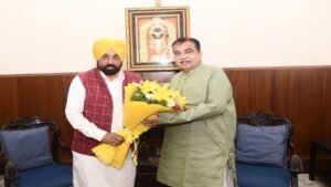 CM भगवंत सिंह मान के प्रयासों को मिली सफलता, Punjab में लंबे समय से लटके ओवरब्रिजों और राजमार्गों के कार्यों को पूरा करने का रास्ता हुआ आसान
