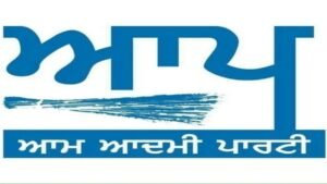 आम आदमी पार्टी ने पंजाब सोशल मीडिया विंग के लिए नए पदाधिकारियों की घोषणा