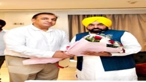 Punjab पहली बार एशियन हॉकी चैंपियंस ट्रॉफी की मेजबानी करेगा, CM भगवंत सिंह मान ने शानदार आयोजन के लिए पूर्ण सहयोग का दिया भरोसा