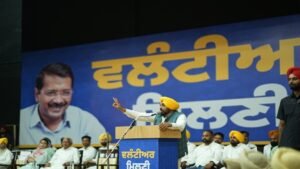 आप सरकार की जन हितैषी नीतियों से हर परिवार के घर और खेती के खर्चे कम हुए हैं: CM भगवंत सिंह मान
