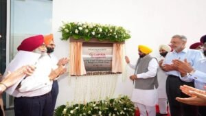 मालवा में अत्याधुनिक अस्पताल का CM भगवंत सिंह मान ने किया उद्घाटन; गंभीर बीमारियों के इलाज का केंद्र बनने के लिए तैयार