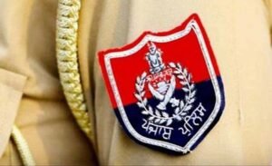 पंजाब पुलिस की वर्दी को लेकर वायरल ऑडियो और चिट्ठी का खंडन, पुलिस ने बताई सच्चाई
